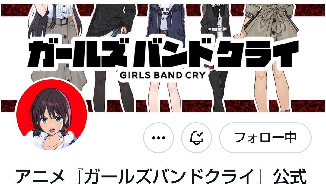 FudHIMDaQAAmwgy?format=jpg&name=medium