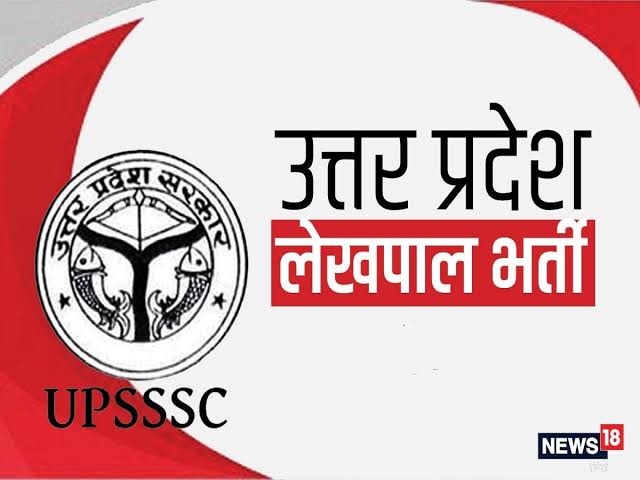 #योगीजी_लेखपाल_रिजल्ट_जारीकरो 
<a href="/aajtak/">AajTak</a>
<a href="/myogiadityanath/">Yogi Adityanath</a> 
<a href="/myogioffice/">Yogi Adityanath Office</a>
<a href="/uppstf/">UPSTF</a>
<a href="/CMOfficeUP/">CM Office, GoUP</a>
<a href="/uppolice/">UP POLICE</a>
<a href="/BoardofRevenue/">Board of Revenue, UP Government</a>
<a href="/brajeshpathakup/">Brajesh Pathak</a>
<a href="/TheLallantop/">The Lallantop</a>
<a href="/BJP4UP/">BJP Uttar Pradesh</a>
<a href="/ChiefSecyUP/">S.P. Goyal, Chief Secretary, GoUP</a>
<a href="/RSSorg/">RSS</a>
<a href="/Aamitabh2/">Amitabh Agnihotri</a>