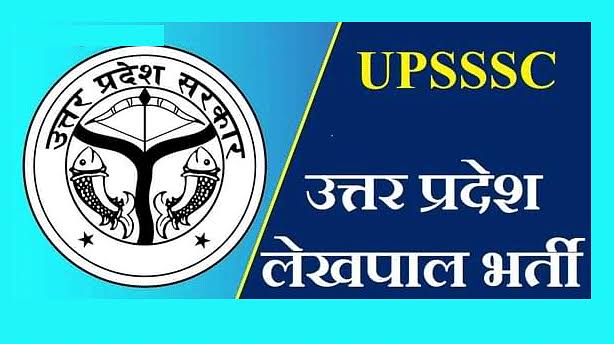 #योगीजी_लेखपाल_रिजल्ट_जारीकरो 
😥😢☹️🙁🫤😕😞😓😟😰😨😧😦😮
<a href="/myogiadityanath/">Yogi Adityanath</a> 
<a href="/myogioffice/">Yogi Adityanath Office</a>
<a href="/uppstf/">UPSTF</a>
<a href="/CMOfficeUP/">CM Office, GoUP</a>
<a href="/uppolice/">UP POLICE</a>
<a href="/BoardofRevenue/">Board of Revenue, UP Government</a>
<a href="/brajeshpathakup/">Brajesh Pathak</a>
<a href="/TheLallantop/">The Lallantop</a>
<a href="/BJP4UP/">BJP Uttar Pradesh</a>
<a href="/ChiefSecyUP/">S.P. Goyal, Chief Secretary, GoUP</a>
<a href="/RSSorg/">RSS</a>
<a href="/Aamitabh2/">Amitabh Agnihotri</a>