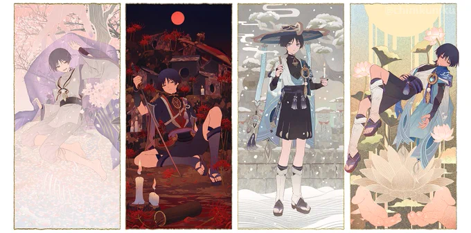 ☂️5月3日 超神ノ叡智2023

🌀新作「イラストカード4枚セット」
A3サイズ│トートバックとステッカー付き│1000円

🌀既刊「日、燃ゆる」(再販)
A4サイズ(和綴じ製本)│20P│1000円 ※通販します  WEBに載せていた放浪者(スカラマシュ)のイラストまとめ本です。 