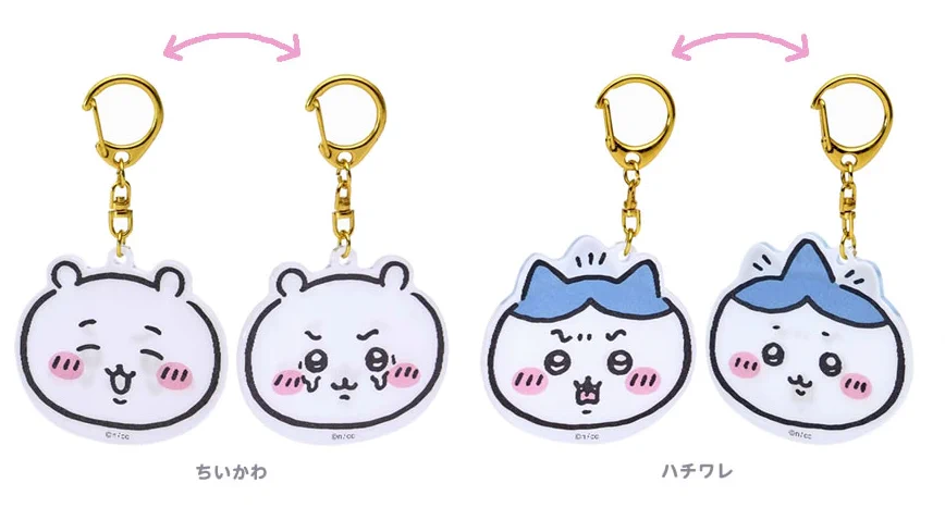 ちいかわグッズ公式 on X: 
