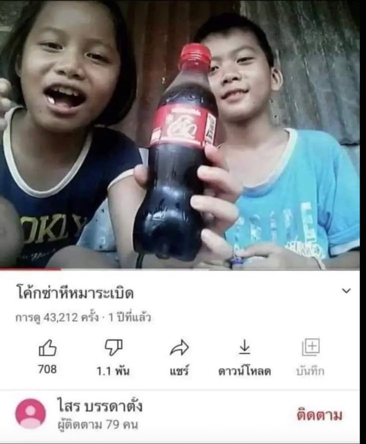 มม | พร้อมส่ง ทักไลน์ไวกว่าน้าา 🌟 tweet media
