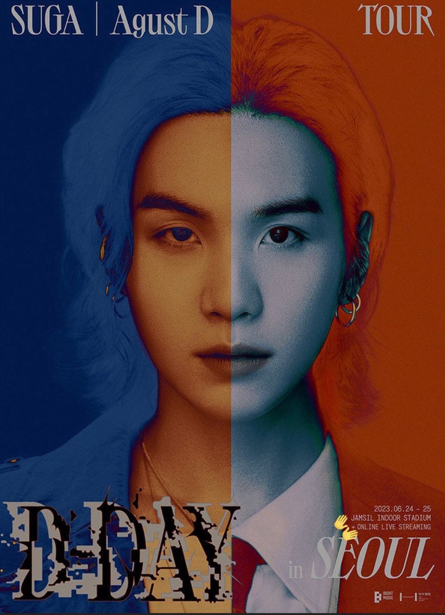 BTS AgustD SUGA D-DAY in ソウル FC限定 特典トレカ-