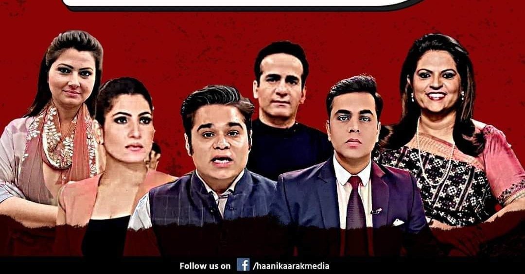 _MS_Ali_Rana's tweet photo. भक्त मंढली सतपाल मलिक का इंटरव्यू कब करोगे 🤔
पुछता है भारत 
@putin_pandit_ https://t.co/zsIaTrsoRu
