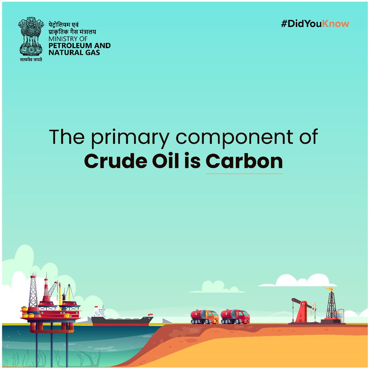 Bharat Petroleum on Twitter "RT PetroleumMin DidYouKnow that the