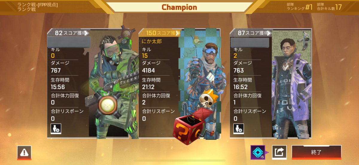 nikatarou_o0's tweet photo. まってやばい笑笑
天才！！！！！笑笑 https://t.co/tee7ty2XVG