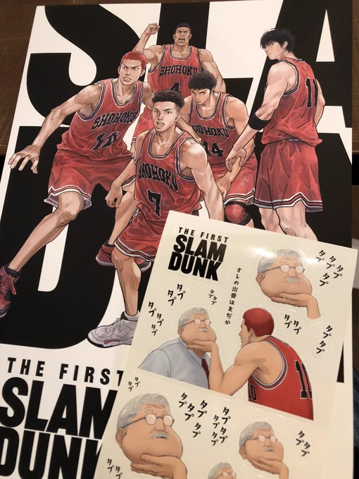 グワーッ!!!!!!!!!!!
おっっっっっもしろかった!!! 