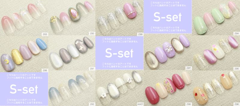 SjukunailSec's tweet photo. 💅#ネイルモデル募集 #春ネイル #初夏ネイル
※平日12〜16時頃まで 
当日〜1週間後までの枠を募集しております。  
・ご希望の方は必ず「希望日時、ハンドまたはフット、コース、オフの有無、補強や長さ出しが必要な場合は本数」をDMにてお送りください。
※営業時間外、施術中は返信できません。 https://t.co/TqUEuULJ5y