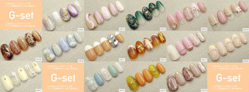 SjukunailSec's tweet photo. 💅#ネイルモデル募集 #春ネイル #初夏ネイル
※平日12〜16時頃まで 
当日〜1週間後までの枠を募集しております。  
・ご希望の方は必ず「希望日時、ハンドまたはフット、コース、オフの有無、補強や長さ出しが必要な場合は本数」をDMにてお送りください。
※営業時間外、施術中は返信できません。 https://t.co/TqUEuULJ5y