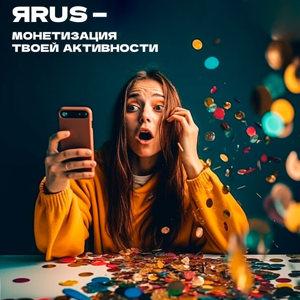 Походу пора валить отсюда 😆