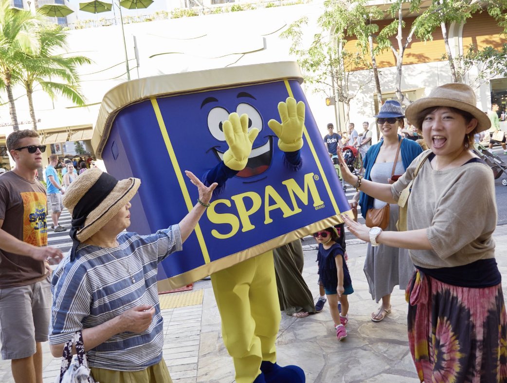 Look for SPAMMY to take a photo!