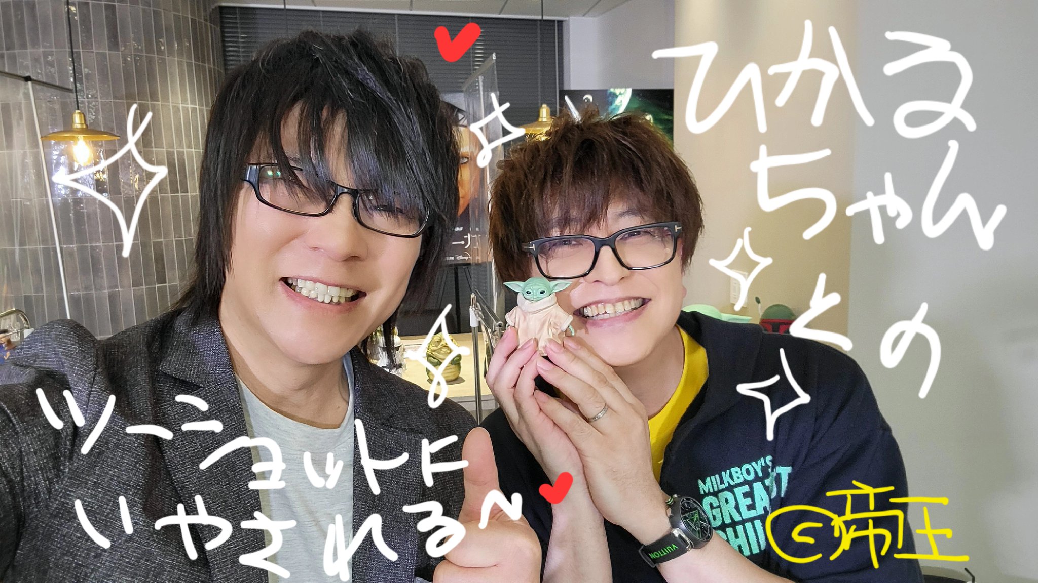 【声優】森川智之さん、緑川光さんの直筆サイン 2025年最新】緑川光 直筆サインの人気アイテム - メルカリ
