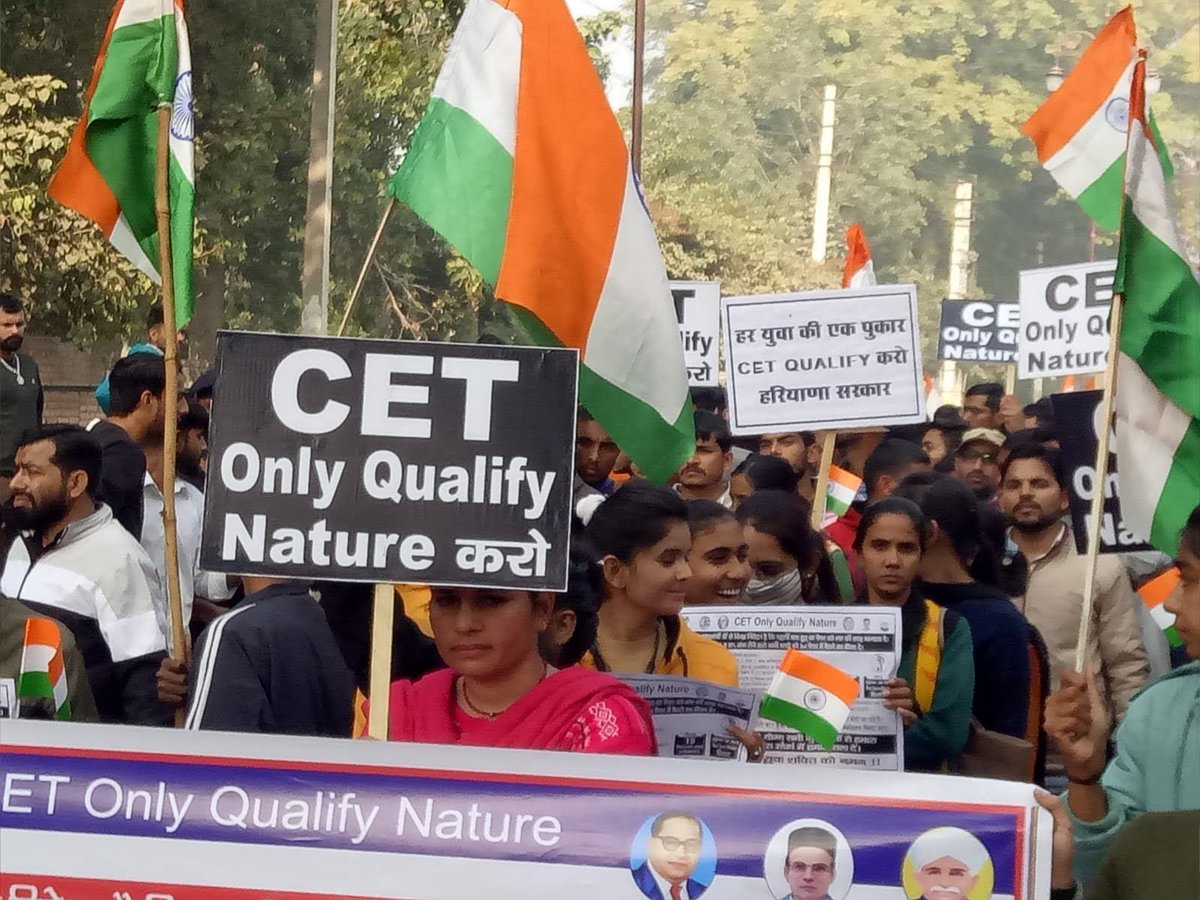 Ak77557262's tweet photo. Injustice 4×
Make it qualify. 
#WE_NEED_CET_QUALIFYING https://t.co/UvVL1UW3i6