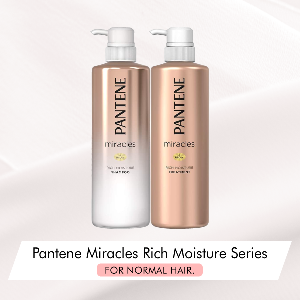 PrettiesGlobal's tweet photo. 💡Achieve youthful and strong hair with #𝐏𝐚𝐧𝐭𝐞𝐧𝐞 𝐌𝐢𝐫𝐚𝐜𝐥𝐞 #shampoo and #conditioner! ⁠
⁠
💡Experience the transformative power of #𝐋𝐢𝐩𝐨𝐬𝐡𝐨𝐭 and 𝐏𝐫𝐨-𝐕𝐢𝐭𝐚𝐦𝐢𝐧

💡Swipe for more details!⁠
⁠
👉🏻 https://t.co/JupRGOQ2eo⁠
⁠👉🏻https://t.co/YsITBWVy0j ⁠ https://t.co/TJR2Pbxtmo