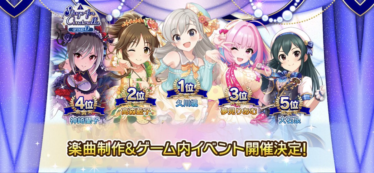 akiaki_bump0315's tweet photo. うわっ！！！！！！！！！！！！！！！！！！！！！！！！！泉ちゃんや！！！！！！！！！！！！！！！！！！！！！！！！！！！！！！！！！！！！！！ https://t.co/0U7eCSCQva