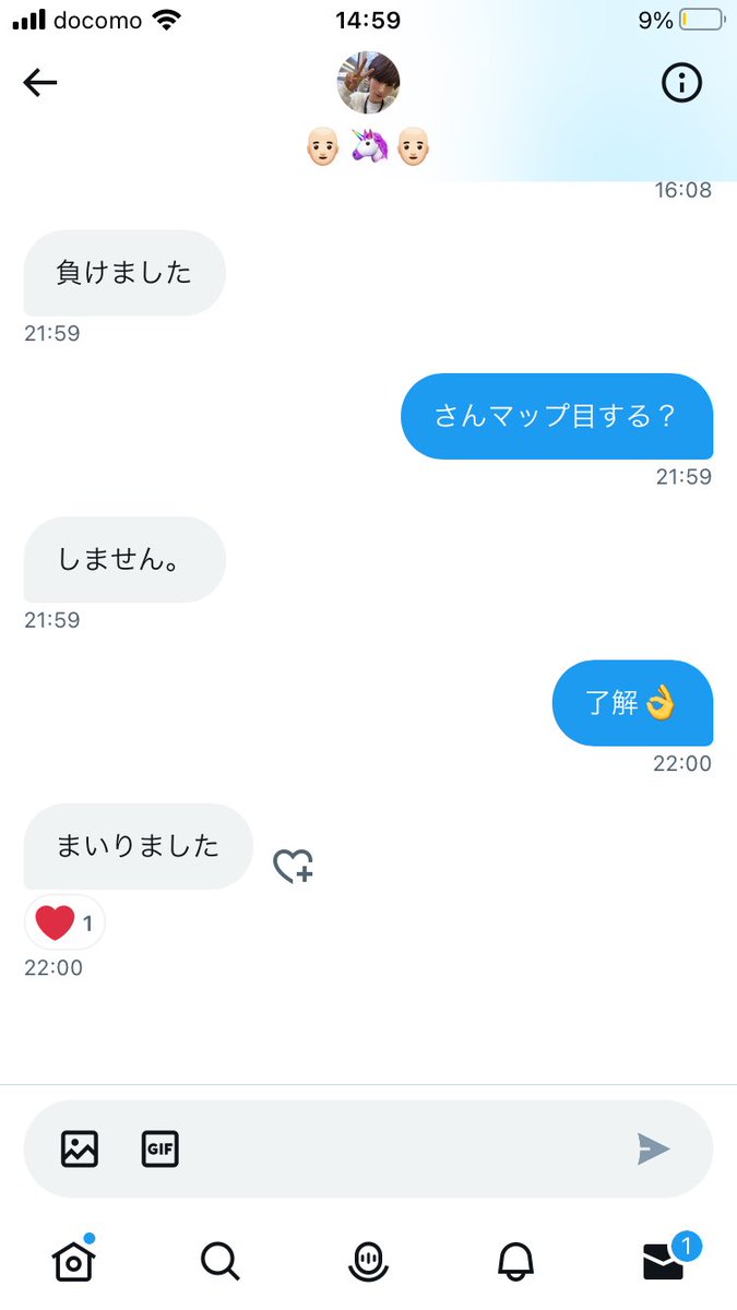 csシージクラン　スマイル😄 tweet media