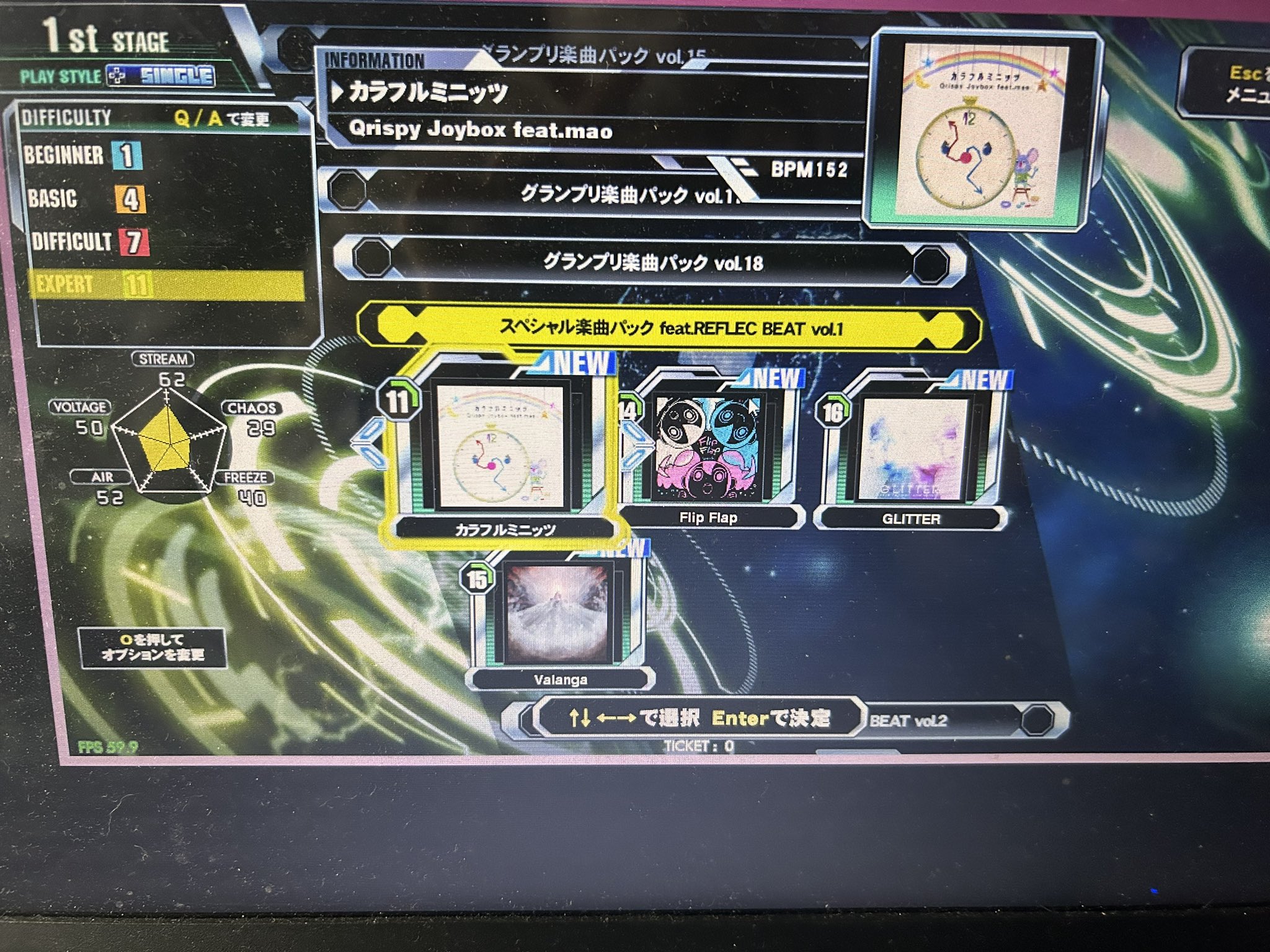 ニロク على X: 