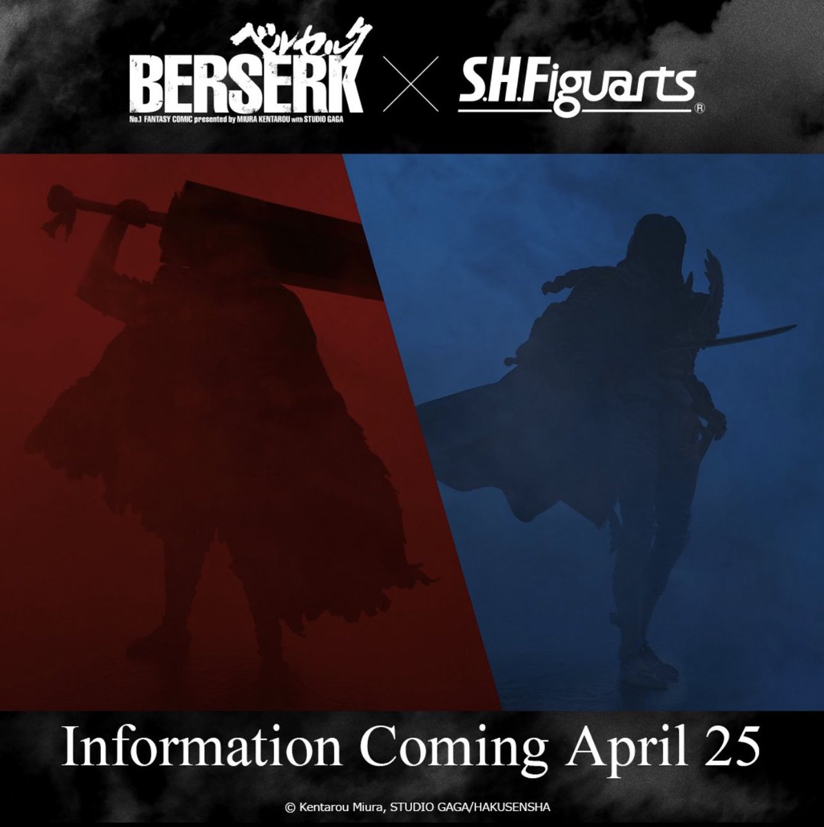 TiendaZ_'s tweet photo. @TheMajishan Parece que Tamashii finalmente está consiguiendo nuevas licencias, hace poco Bleach y ahora Berserk! Por cierto de momento parece que van anunciar a Guts y Griffith 😮 https://t.co/gKYbVfT4SU