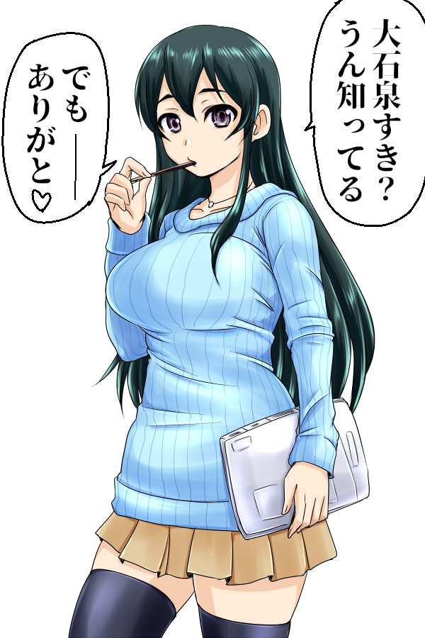 ついに…ついに
「大石泉すき」
コールが出来る時がくるのか! https://t.co/YtcpEnce7C