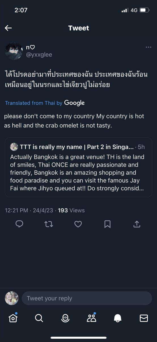 StuckOnTwice247's tweet photo. HAHAHAHHAHAHHA I’M DYING https://t.co/X8GcZu6gal