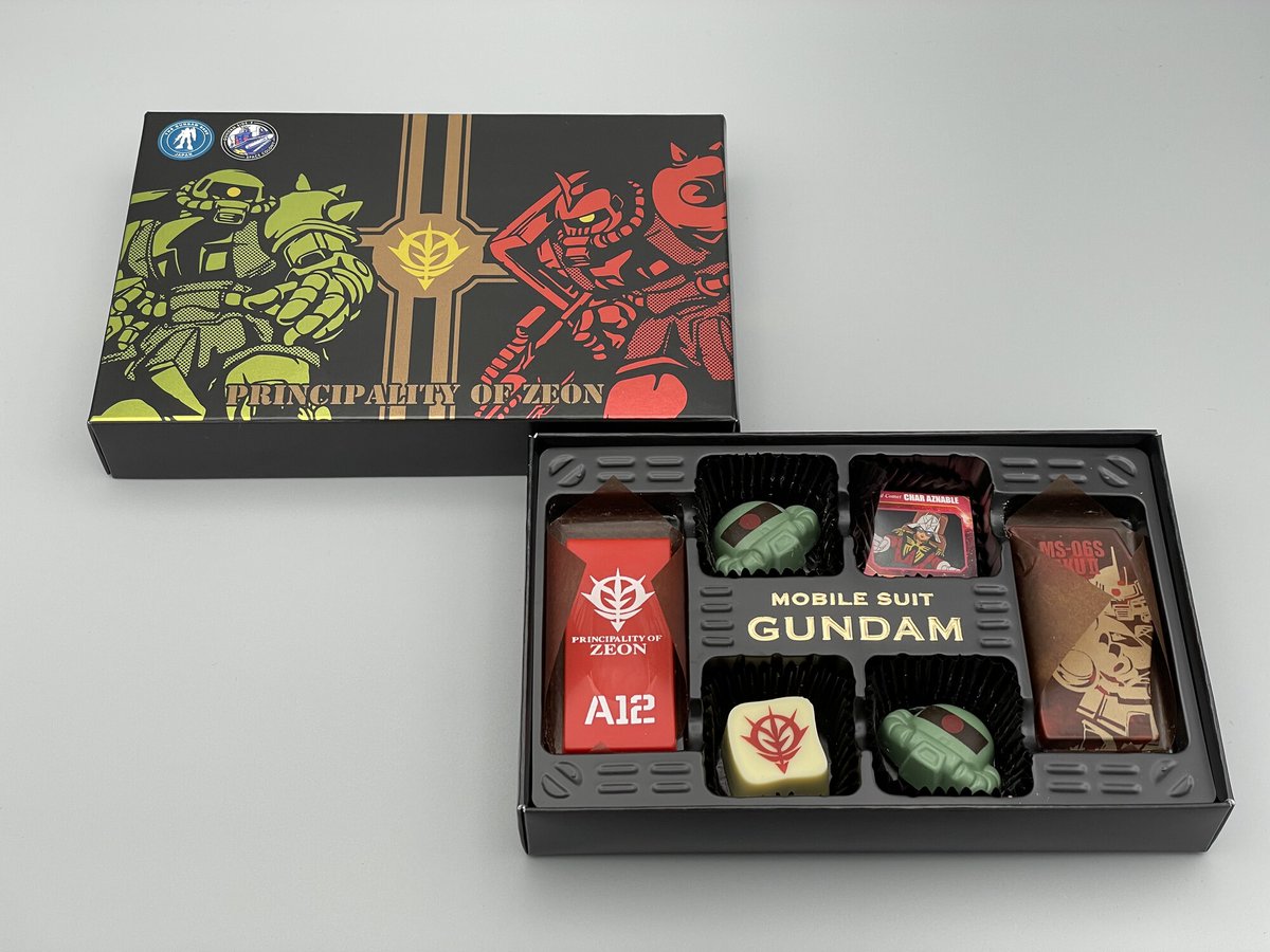 店舗情報】 本日よりガンダムベース福岡にて ギフトチョコが販売再開