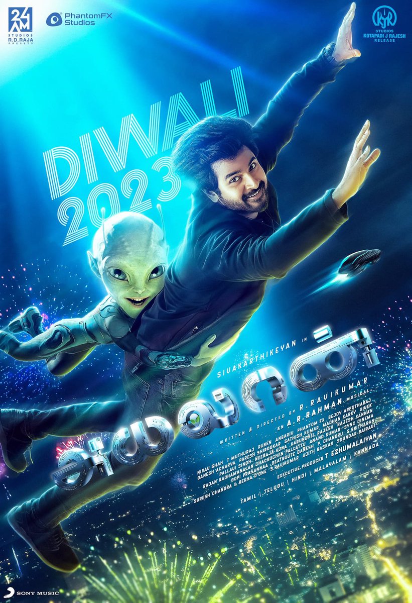 Remosakthi777's tweet photo. தீபாவளி முதல் திரையரங்குகளில்
#AyalaanFromDiwali2023 👽🌟
#Ayalaan #Sivakarthikeyan #PrincessK #ayalaanupdate https://t.co/2MmjClB5o5