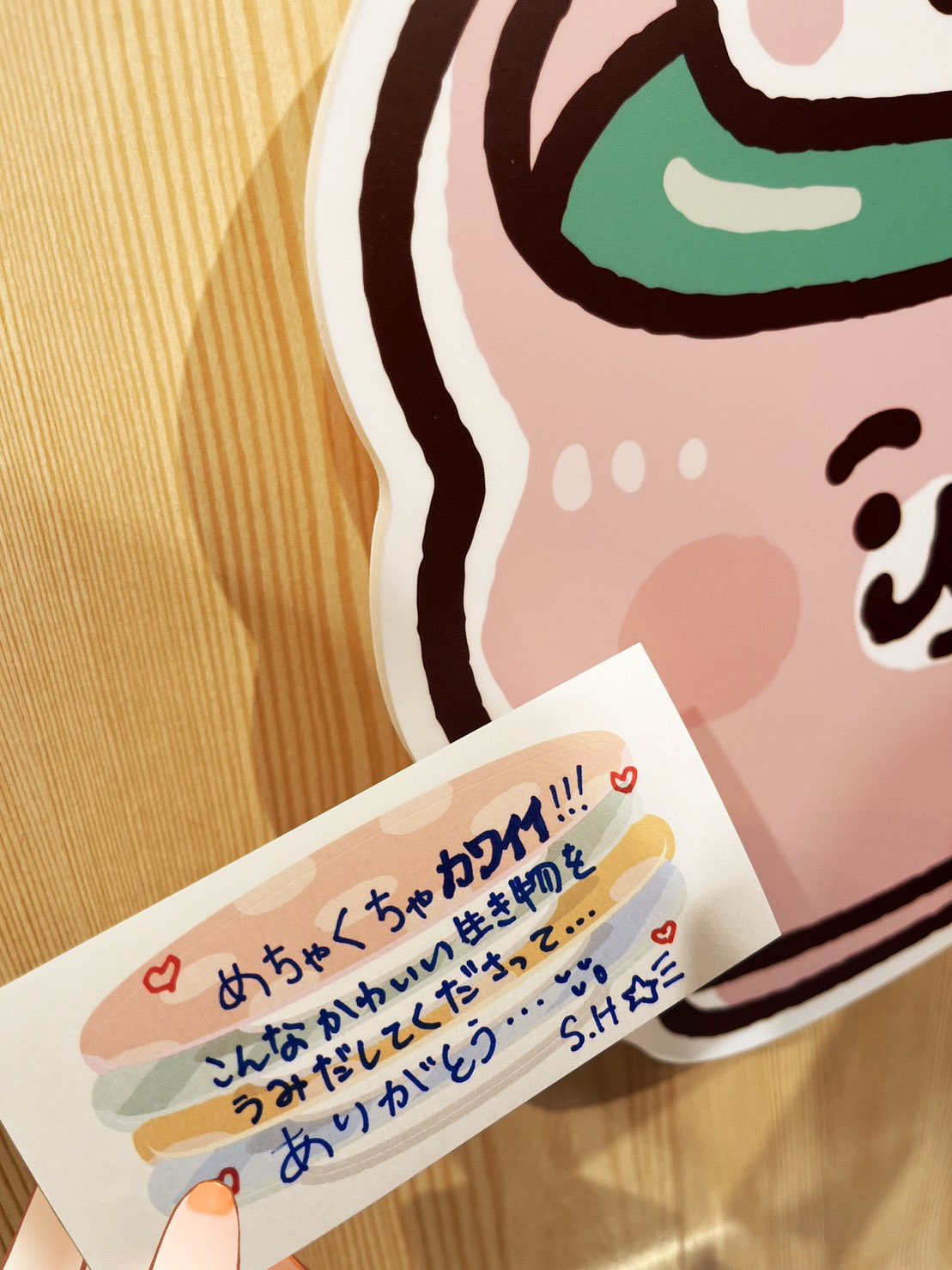 星街すいせい カナヘイ アクリルスタンド 全種セット こわい