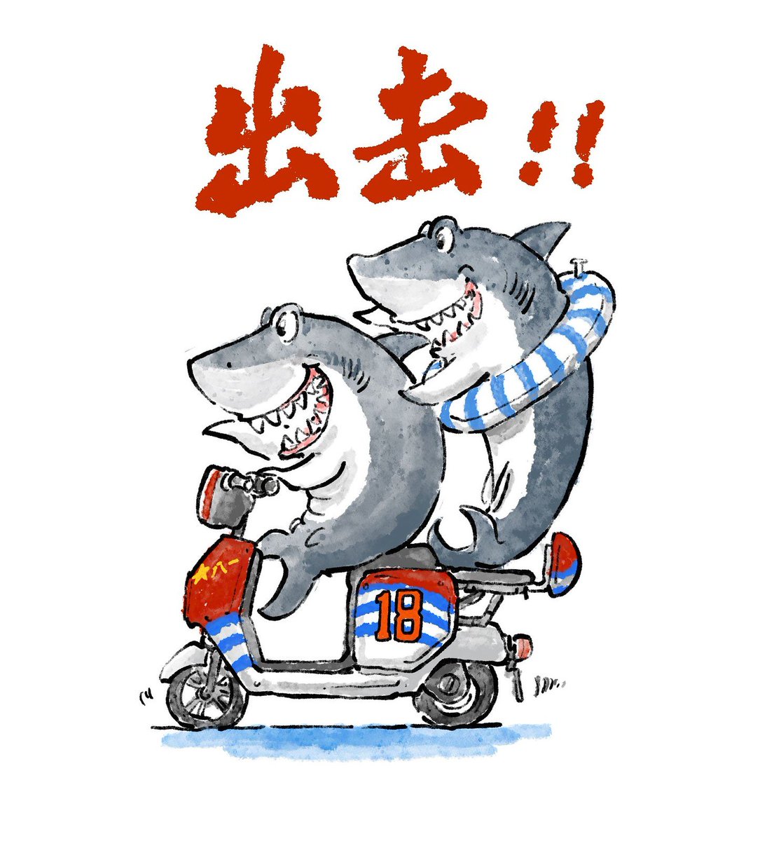 RupprechtDeino's tweet photo. Funny graphic related to the J-15S in PLAN service! 😁

(via by78/SDF) https://t.co/8UnWCxVyl9