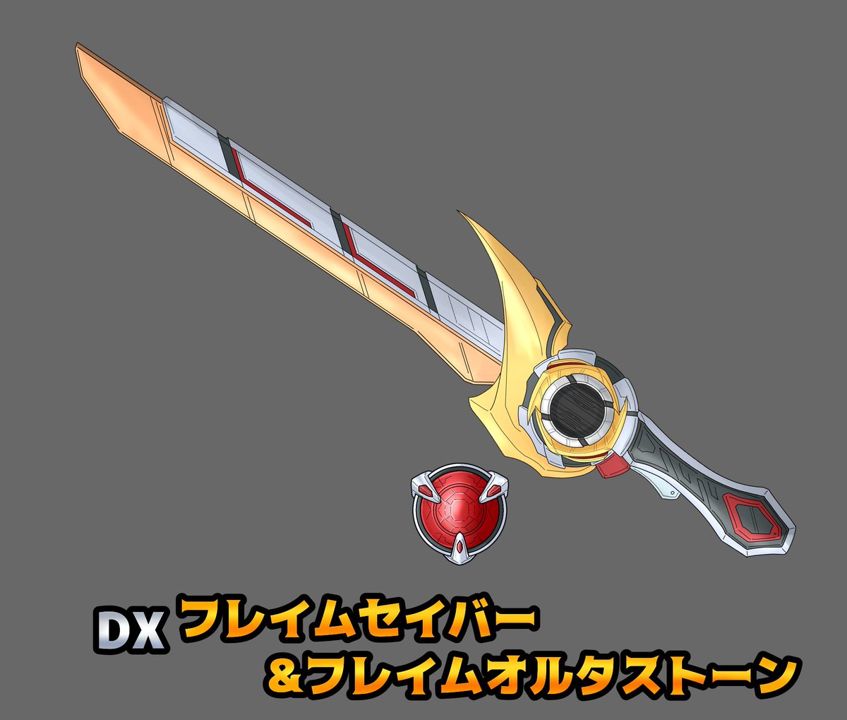 からふるいろ🌈 on X