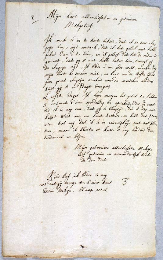 Een mysterieuze moord in Nijmegen! In 1712 werd het lichaam van Huibert Cock uit de Waal gevist. Al snel werden zijn vrouw Anna Maria Vonk en haar minnaar luitenant Behr verdacht door deze liefdesbrieven: geschiedenislokaal024.nl/bronnen/beruch… 

#Geschiedenislokaalnijmegen #moordzaak