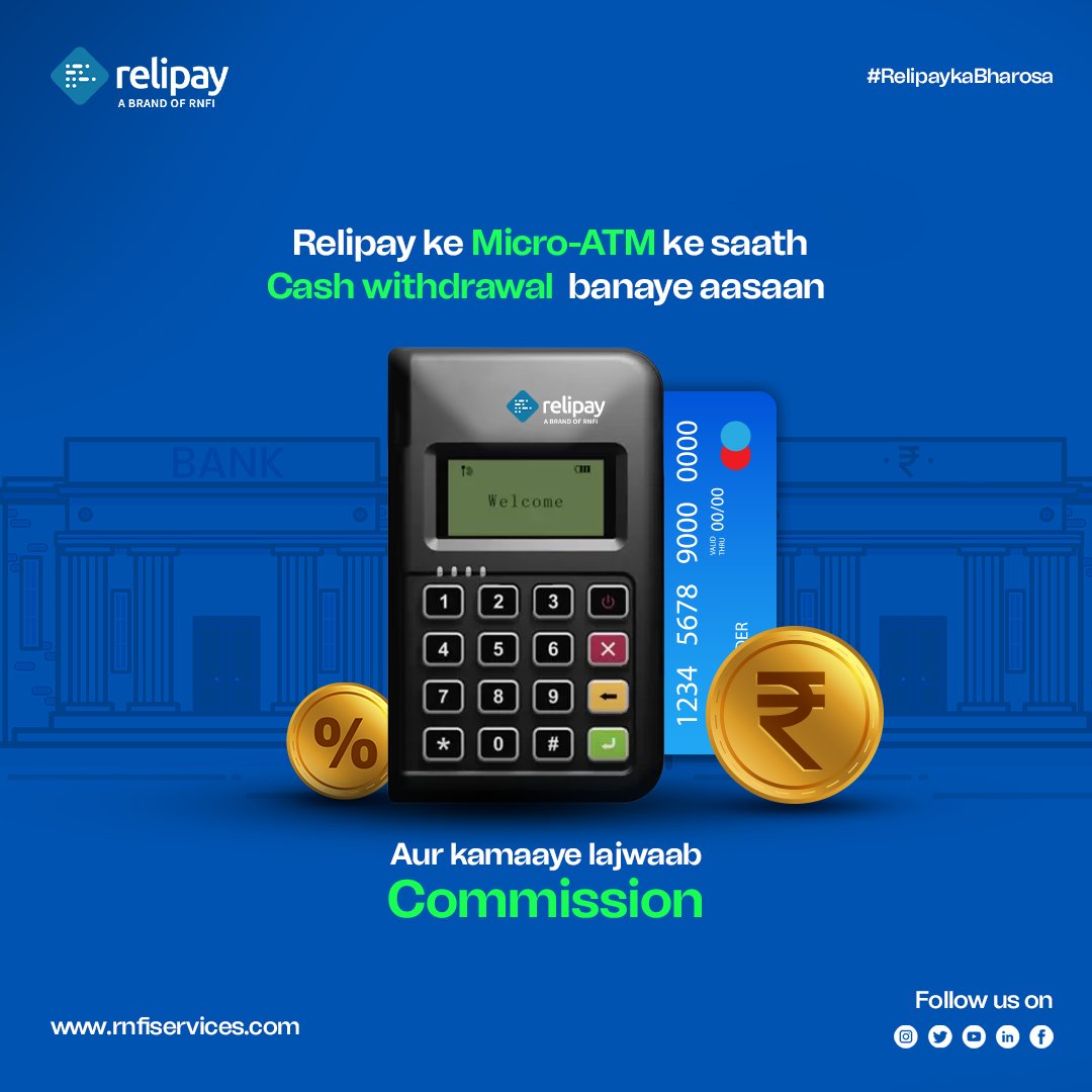 RNFI Services tweet media