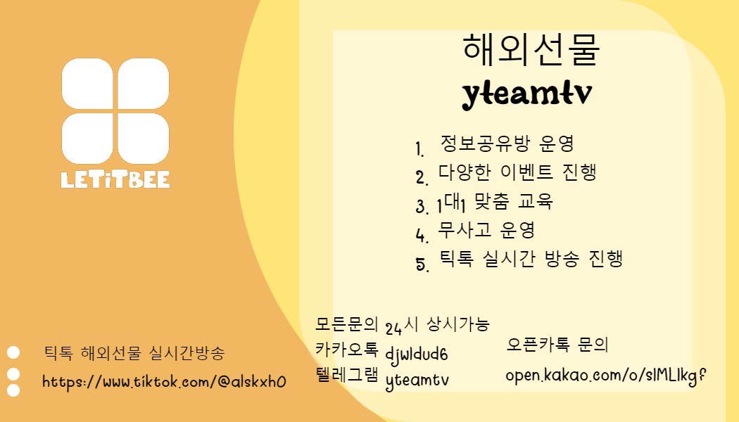 yteamtv1's tweet image. velog 에 게재한 &quot;해외선물 yteamtv 경제지표의 중요성에대해 설명해드리겠습니다. &quot; 포스트를 읽어보세요velog.io/@yteamtv/%ED%9… #velog 

#해외선물 #파생상품 #해외선물하는법 #해외선물실시간방송 #해외선물프로그램 #해외선물hts #해외선물추천 #대여계좌 #해외선물미니업체 #해외선물수수료