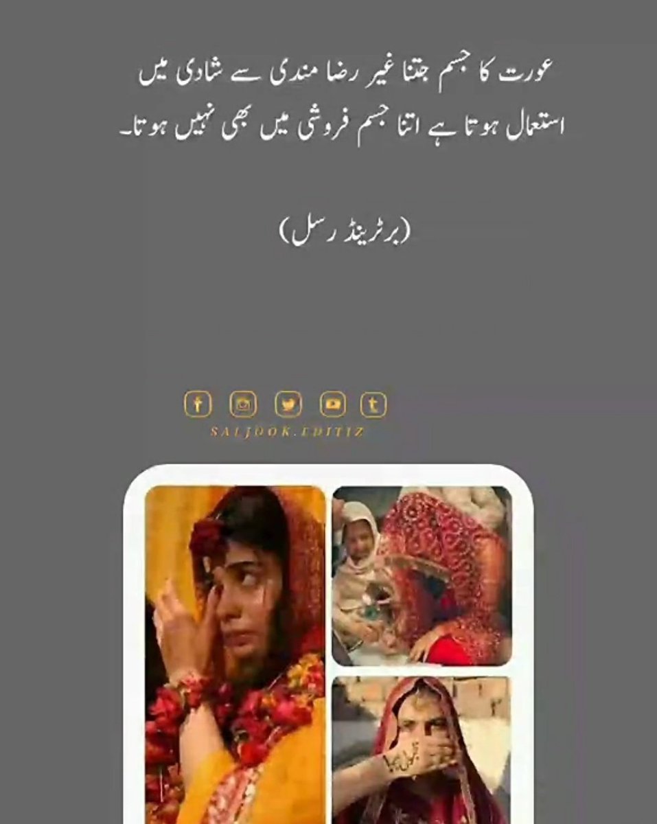 H (@faizulhassan63) on Twitter photo 