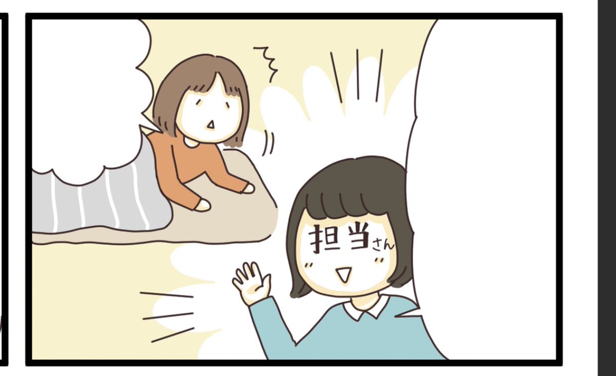 今日も描き描き https://t.co/FQNxwNV0sG