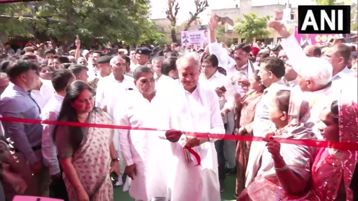 TOI Jaipur on Twitter "Jaipur Rajasthan CM Ashok Gehlot inaugurates