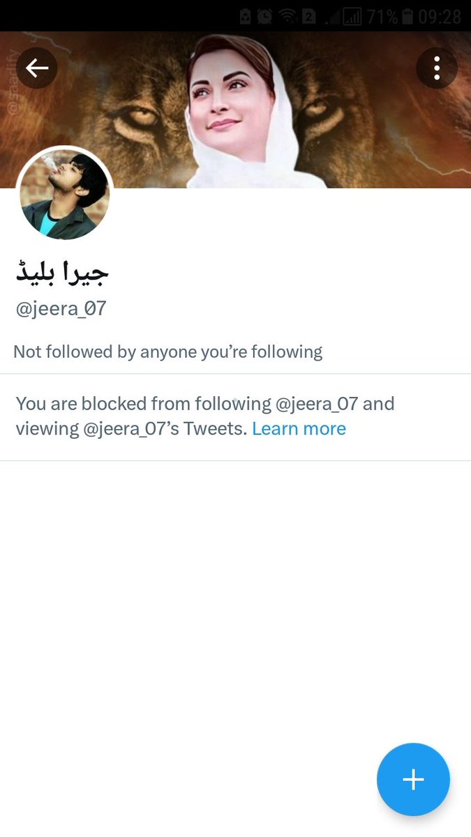 جیرا بلیڈ tweet media