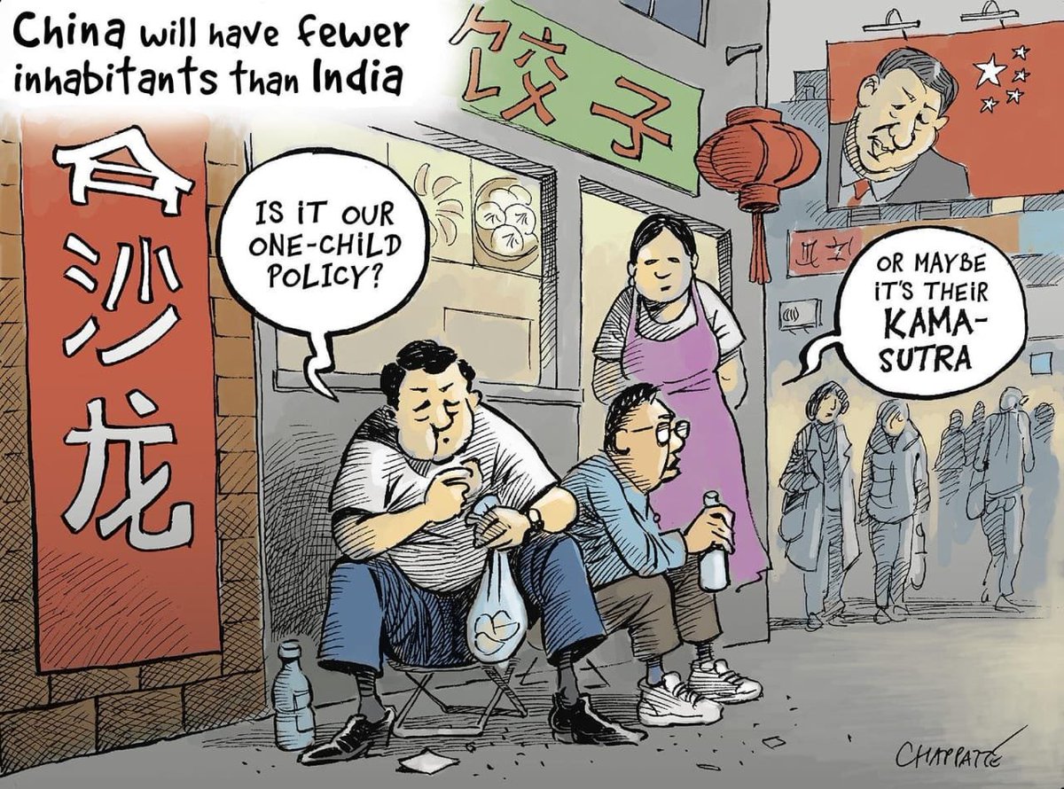 Anurag Mairal tweet media