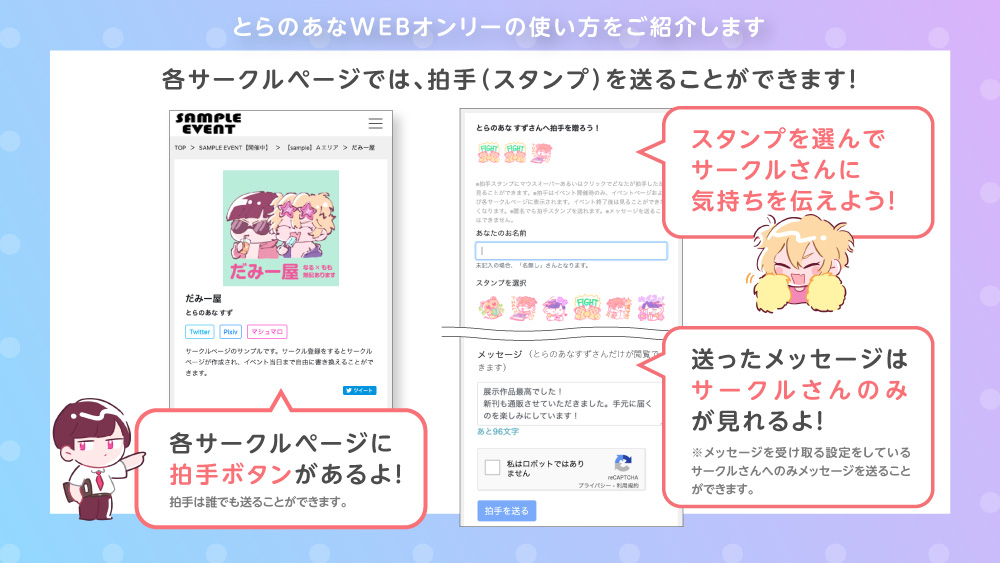とらのあなWEBオンリー🐯 (@torawebonly) on Twitter photo 本日開催🎉#とらのあなWEBオンリー のお知らせ📣
5/5「令和ヒカ五5GO!」(<a href="/hika5event/">令和5年5月5日0時〜非公式WEBオンリー『令和ヒカ五5GO!』#令和五5GO</a>)
#令和五5GO 当日限定✨100円クーポンプレゼント!
シリアルコードは🐯イベントページをチェック👀
▶️event.toranoana.jp/web-only/17905…
🔻参加作品🔞
event.toranoana.jp/web-only/17905… 本日開催🎉#とらのあなWEBオンリー のお知らせ📣
5/5「令和ヒカ五5GO!」(<a href="/hika5event/">令和5年5月5日0時〜非公式WEBオンリー『令和ヒカ五5GO!』#令和五5GO</a>)
#令和五5GO 当日限定✨100円クーポンプレゼント!
シリアルコードは🐯イベントページをチェック👀
▶️event.toranoana.jp/web-only/17905…
🔻参加作品🔞
event.toranoana.jp/web-only/17905…