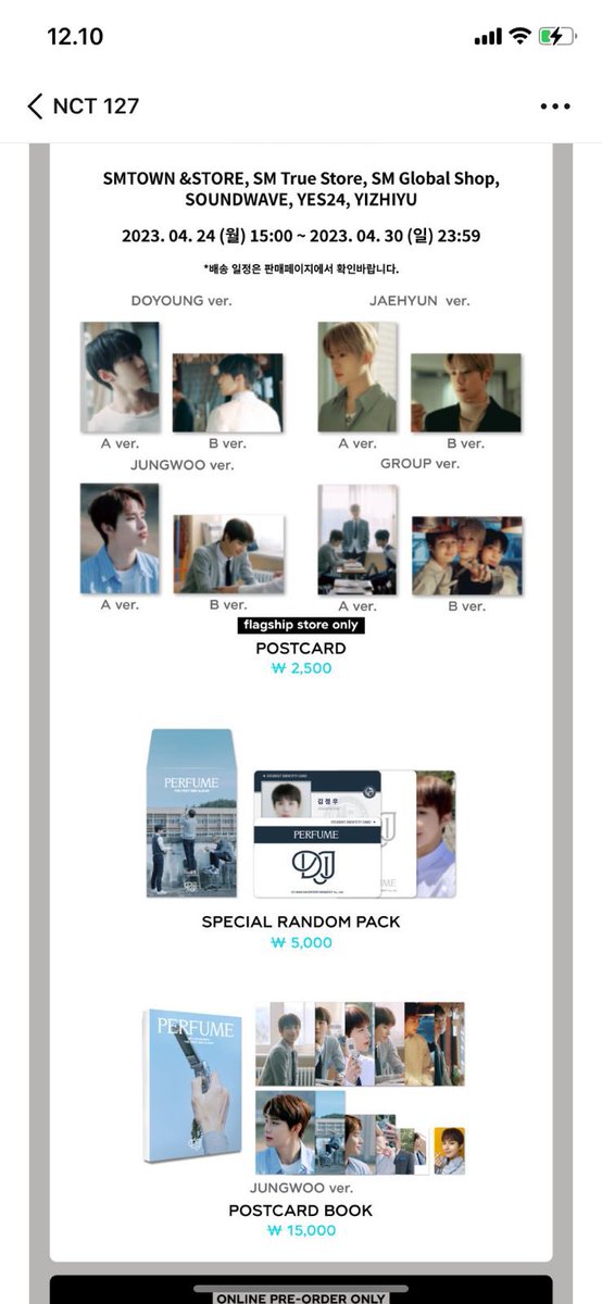 kivoct's tweet photo. alooo, ada yang mau ikut PO merchnya DoJaeJung?🙋🏻‍♀️

wts wtb doyoung jaehyun jungwoo djj dojaejung perfume nct nct127 https://t.co/P8xAIXw3UF