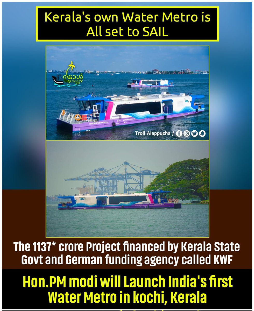 TrollAlappuzha's tweet photo. From now, everyone can travel at low cost in less time. In 1st phase, 8 hybrid boats with a capacity of 100 passengers will be operated. Later will expands up to 38 terminals and 78 boats will be operated. Min  charge is 20₹ and the max is 40₹.
#kochiwatermetro #kochimetro https://t.co/kUS0PEqWzU