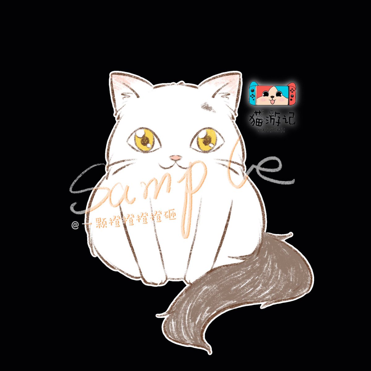 GreenOrangebon's tweet photo. 画了朋友家的猫猫
#猫 #cat #painting #绘画 #procreate https://t.co/USx8xiXsvf