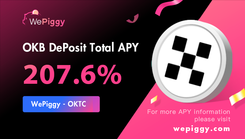 $SUI IEO sale START Deposit $OKB on WePiggy-OKTC to enjoy 207% APY #OKTC #DeFi Don't miss out!🐖