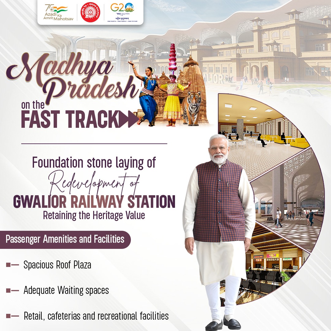 The redevelopment of Gwalior Railway Station will offer improved amenities and facilities, such as a spacious roof plaza, waiting spaces and recreational facilities for passengers. #NayeBharatKaNayaStation #RailInfra4MadhyaPradesh