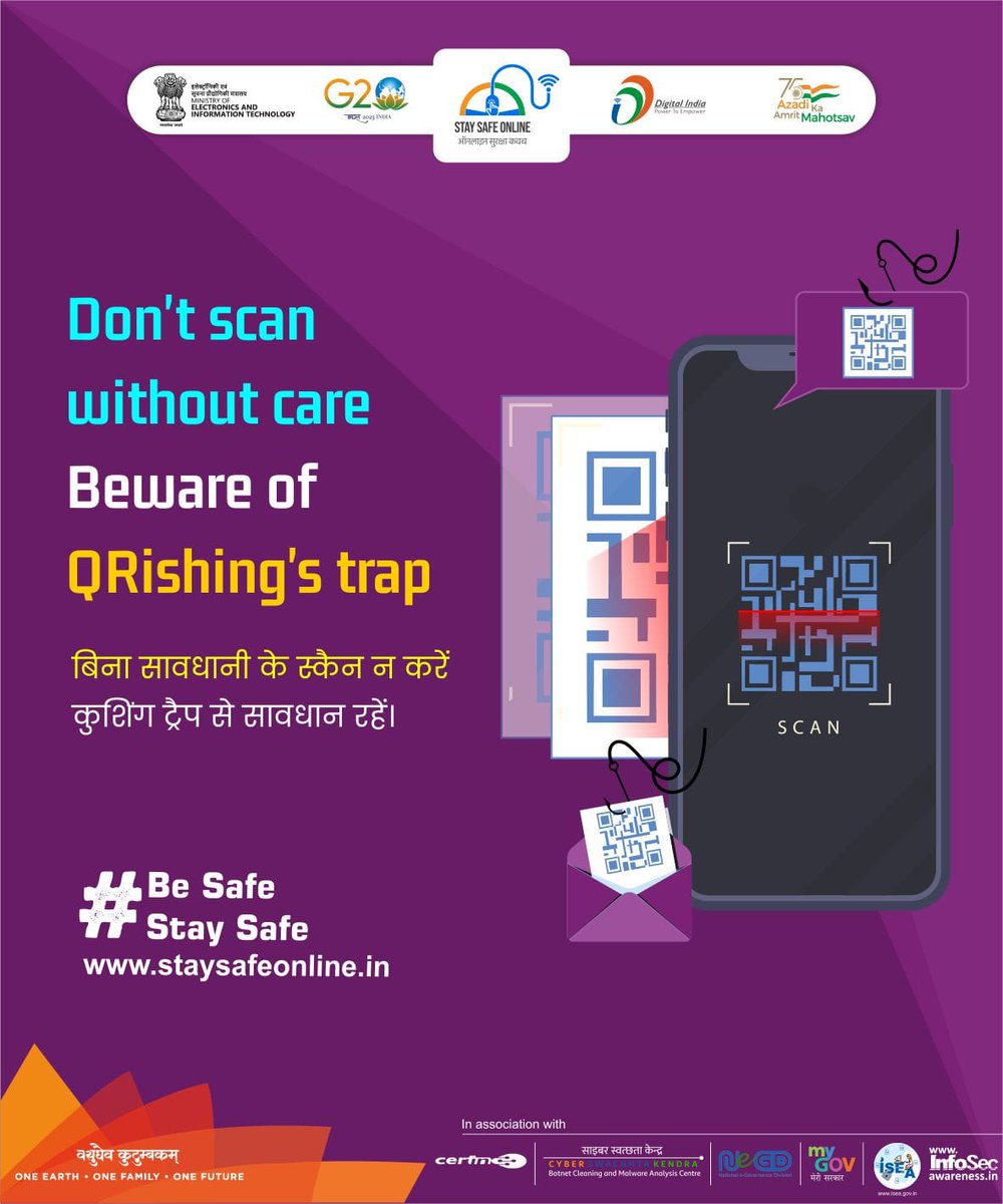 MyGovIndia On Twitter Beware What You Are Scanning StaySafeOnline mygovindia-on-twitter-beware-what-you-are-scanning-staysafeonline