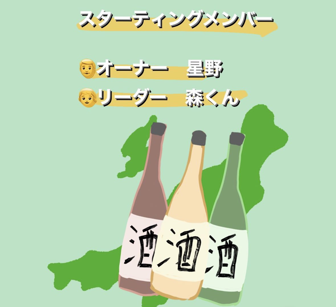 oOSPACENiigata's tweet photo. 今週も宜しくお願いします🍻
お待ちしておりますー！

#新潟 #古町 #カフェバー #コミュティースペース #oospace https://t.co/Eb05WpmGbr