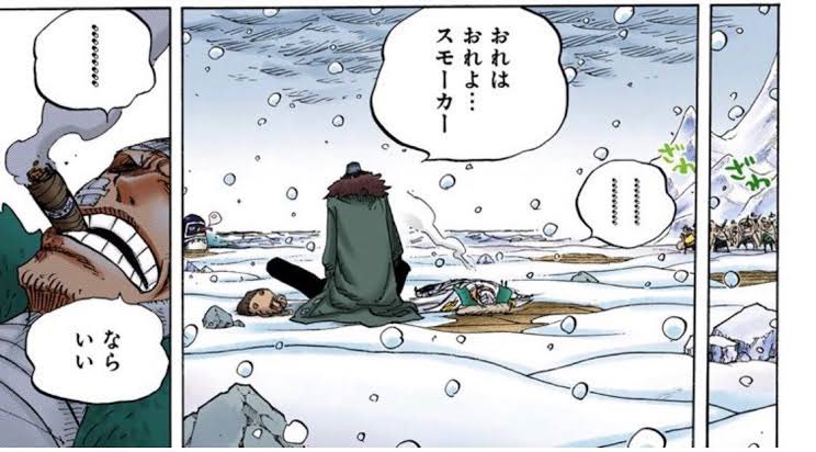 mukkun_quest's tweet photo. 黒ひげの利害と
青キジの利害は一致してると。

黒ひげ
・世界政府公認の海賊の国を作りたい
・ワンピースを手に入れたい

青キジ
・赤犬のやりすぎた正義を認められない
・「おれはおれよ・・・スモーカー」

政府を崩壊させるでも
世界征服するでもなく
政府の根幹を変えたい？

#今週のワンピ https://t.co/PZByfhOxpW