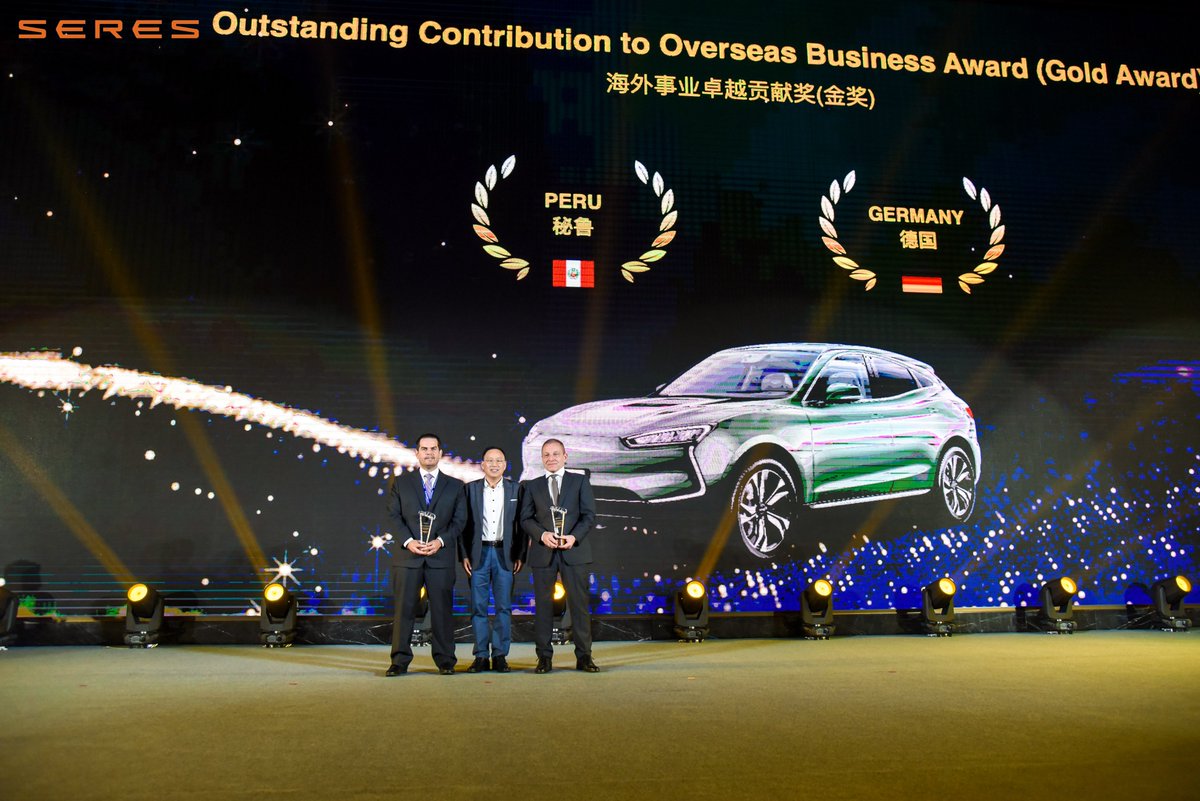 SokonGroup's tweet photo. On April 22, 2023, the Overseas Business Department of SERES Group held the 2023 Overseas Business Conference in Chongqing. More than 200 guests from more than 50 countries around the world were invited to attend the conference. https://t.co/7UJzML8bRf