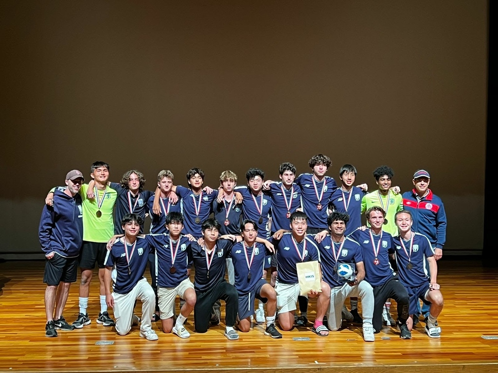 Hong Kong International School tweet media