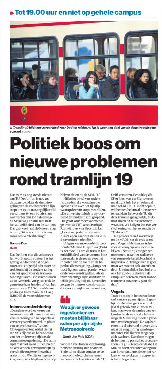 CDA Delft tweet media