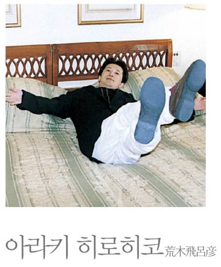 죠죠 웃짤계 tweet media